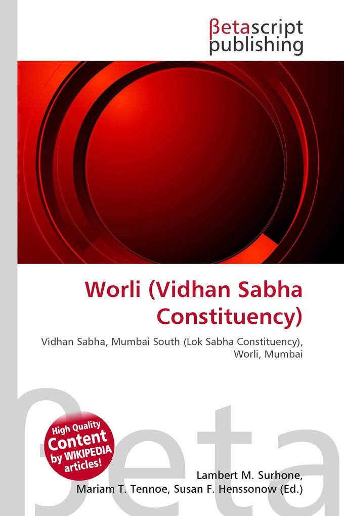 Worli (Vidhan Sabha Constituency)