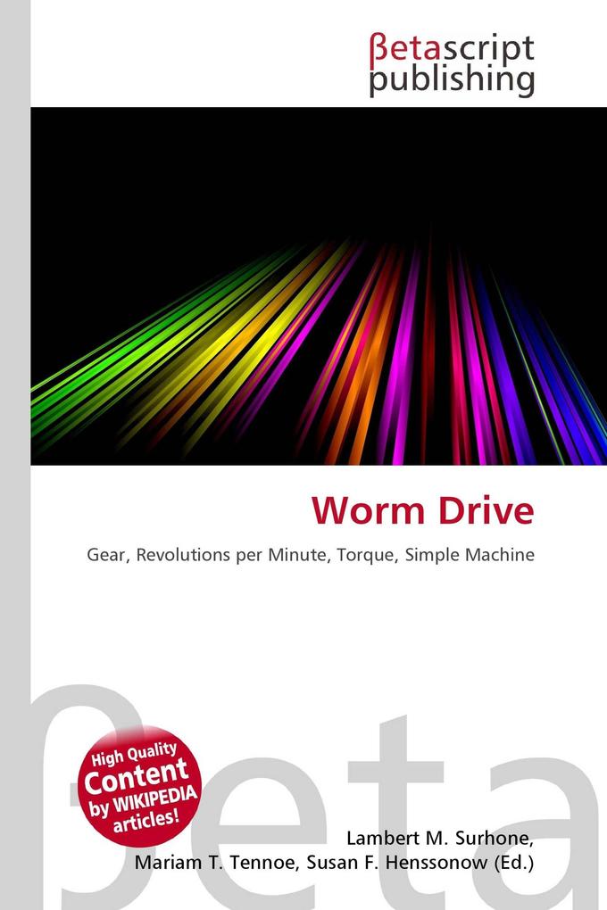 Worm Drive