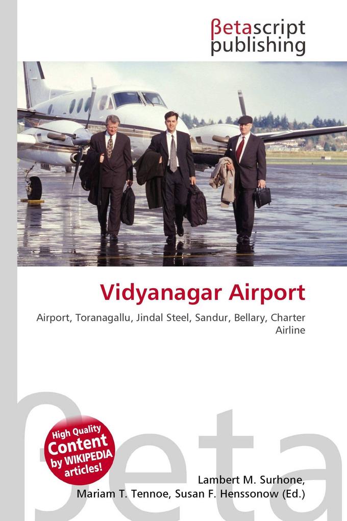 Vidyanagar Airport