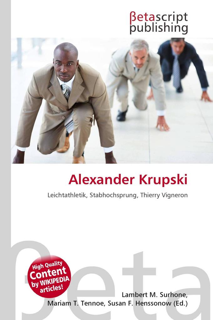 Alexander Krupski
