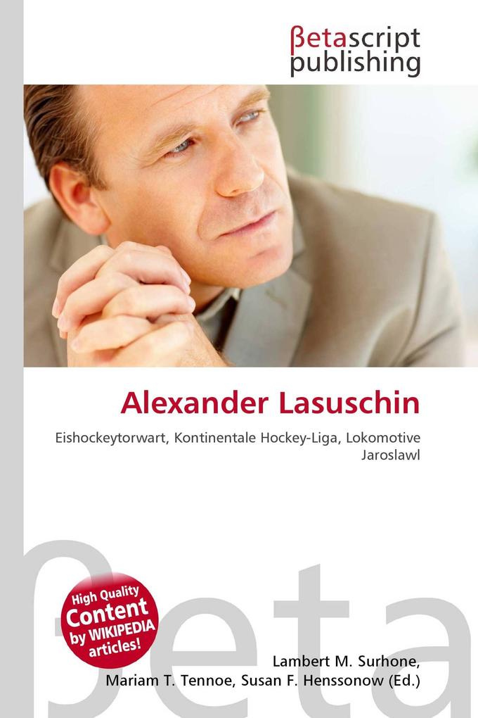 Alexander Lasuschin