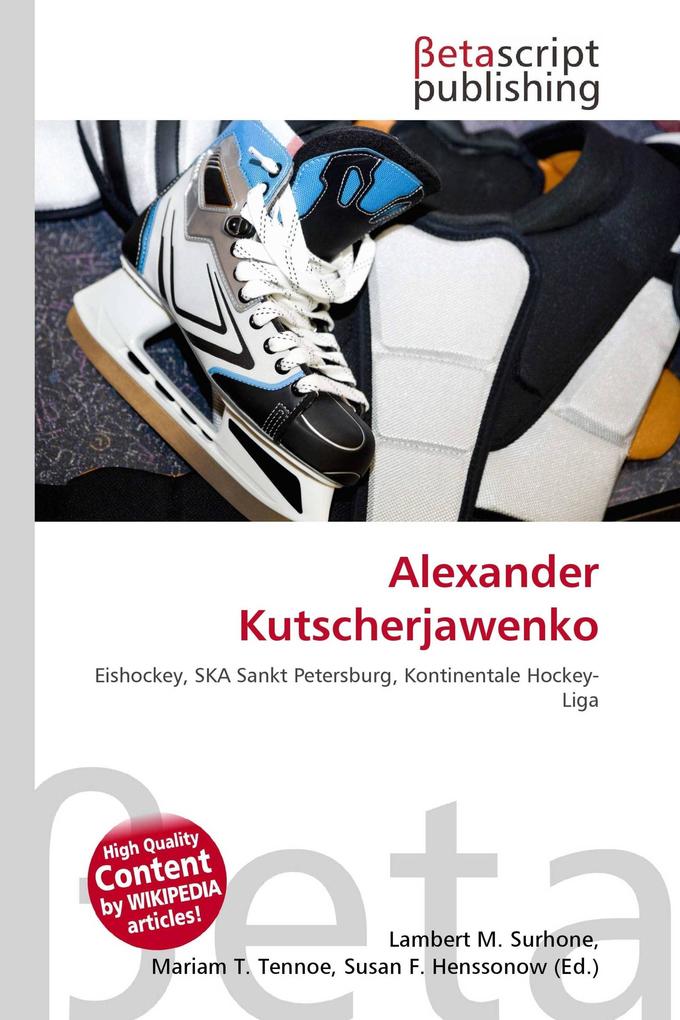 Alexander Kutscherjawenko