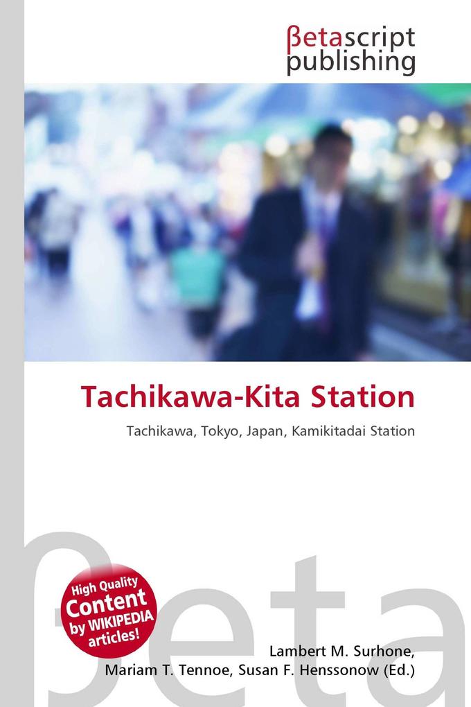 Tachikawa-Kita Station