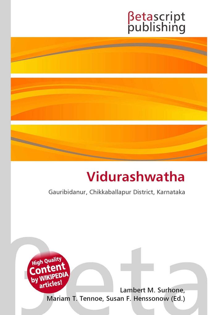 Vidurashwatha