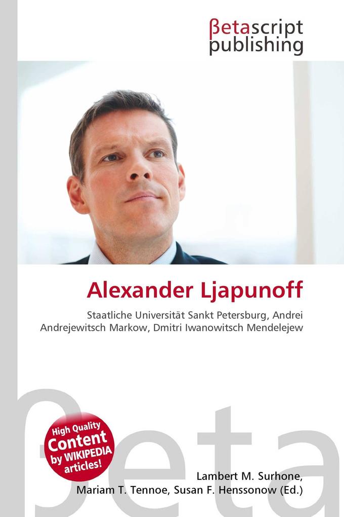 Alexander Ljapunoff
