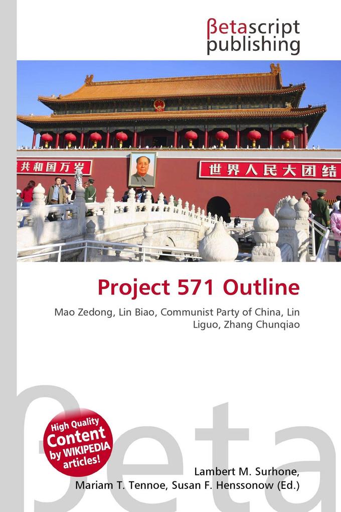 Project 571 Outline