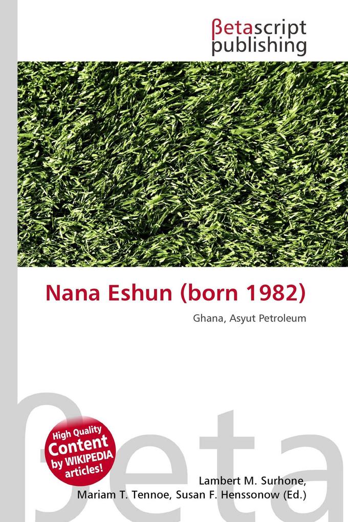 Nana Eshun (born 1982)