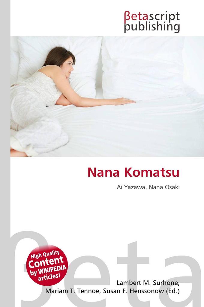 Nana Komatsu