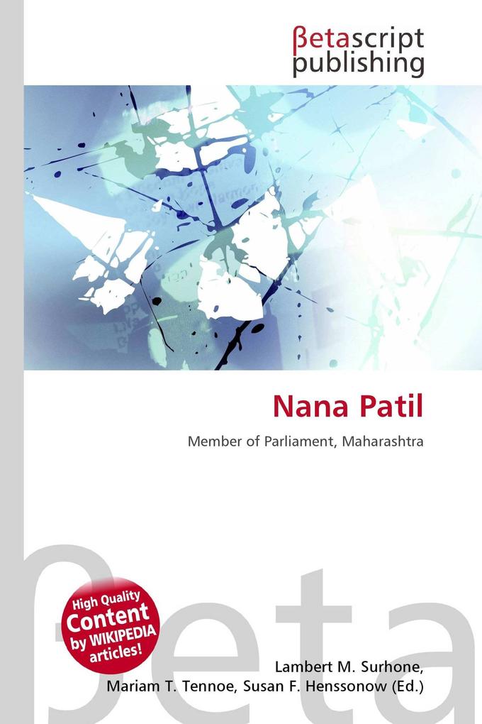 Nana Patil