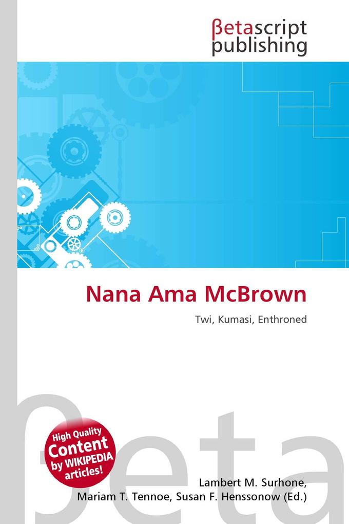 Nana Ama McBrown