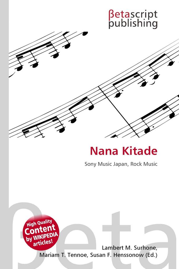 Nana Kitade