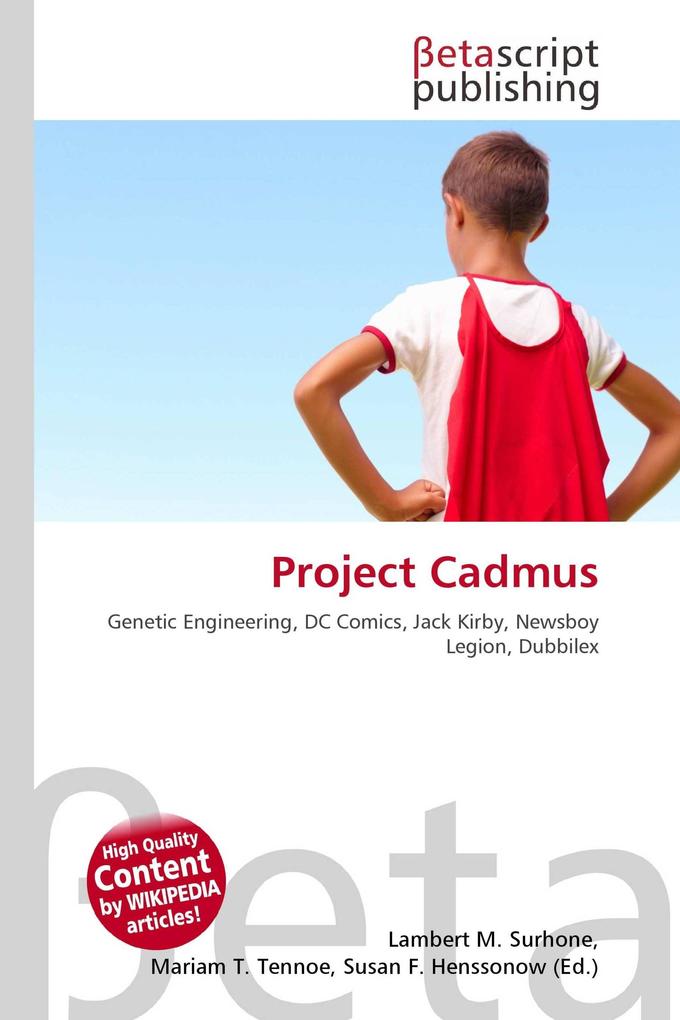 Project Cadmus