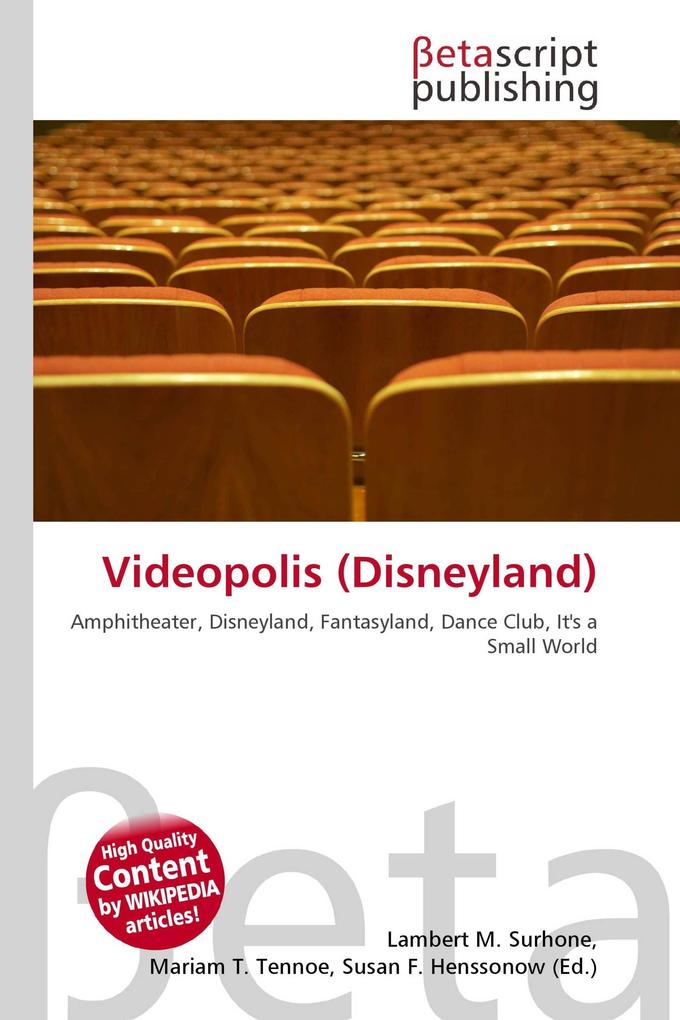 Videopolis (Disneyland)