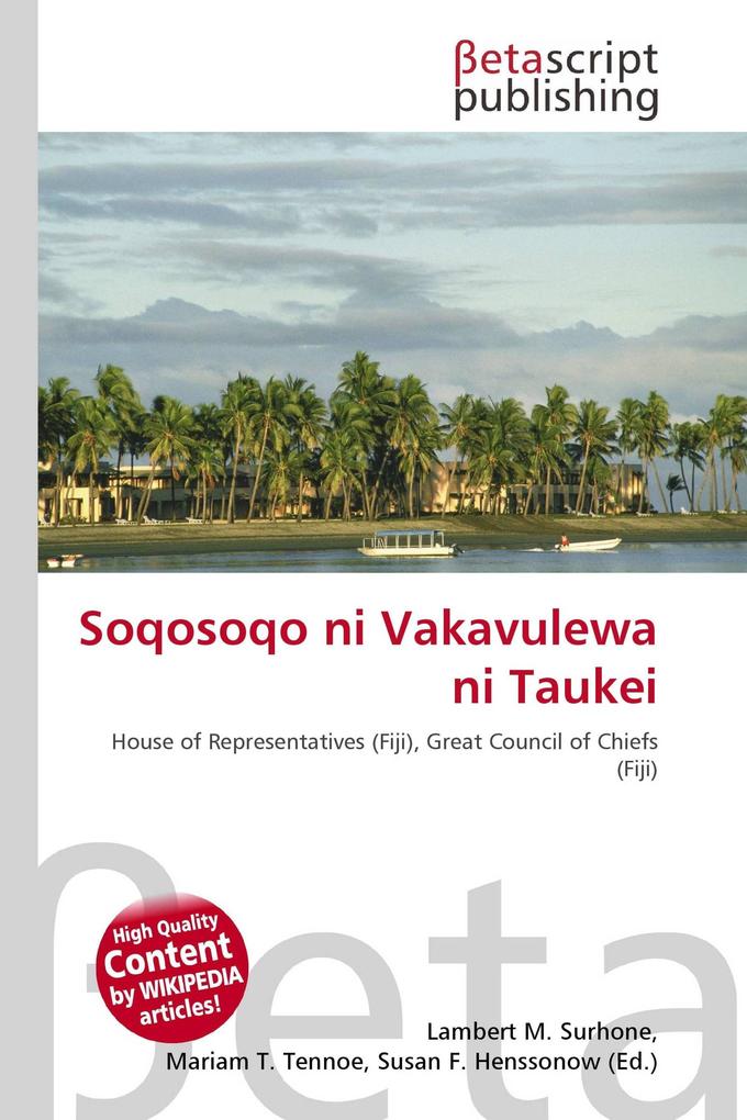 Soqosoqo ni Vakavulewa ni Taukei