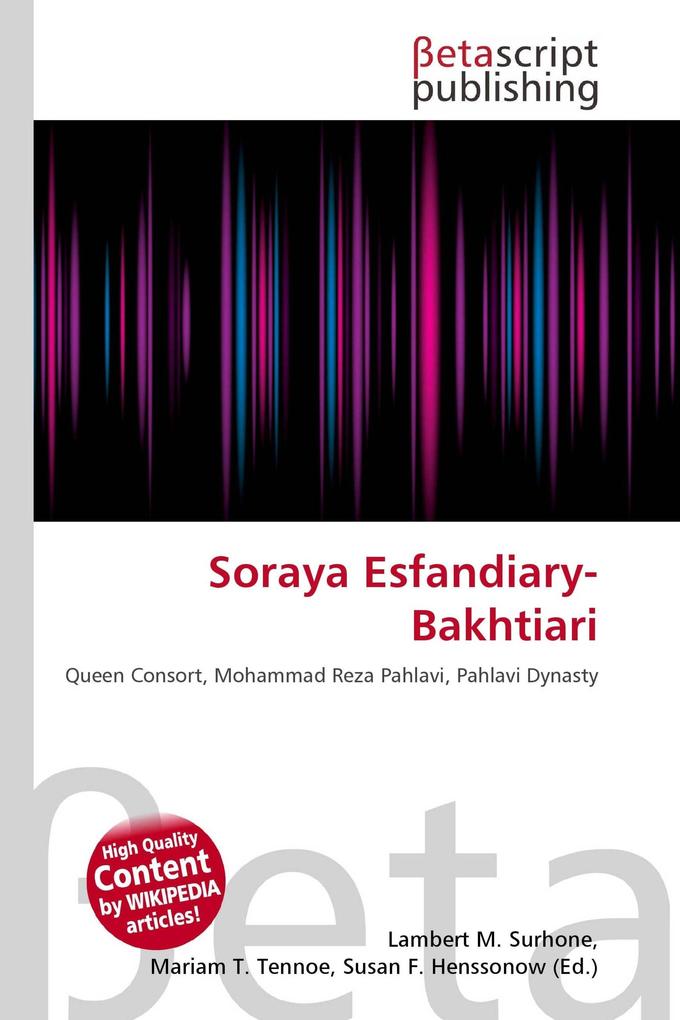 Soraya Esfandiary-Bakhtiari