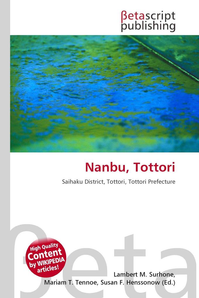 Nanbu Tottori
