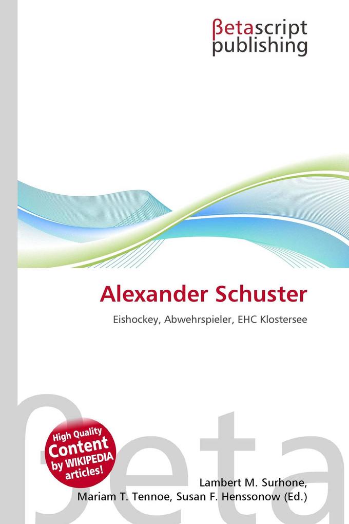 Alexander Schuster