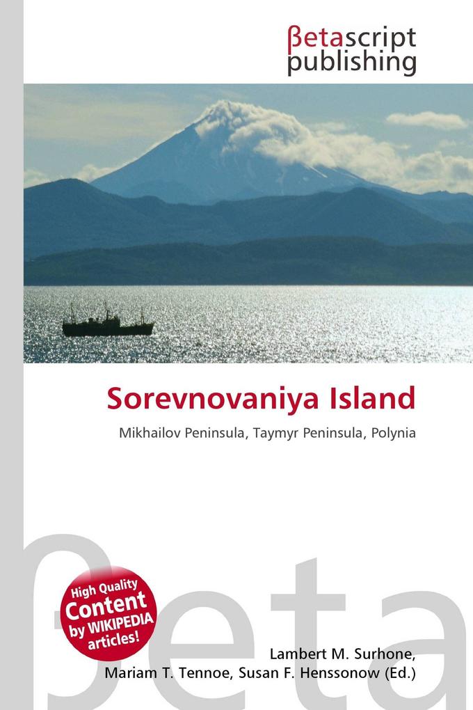 Sorevnovaniya Island