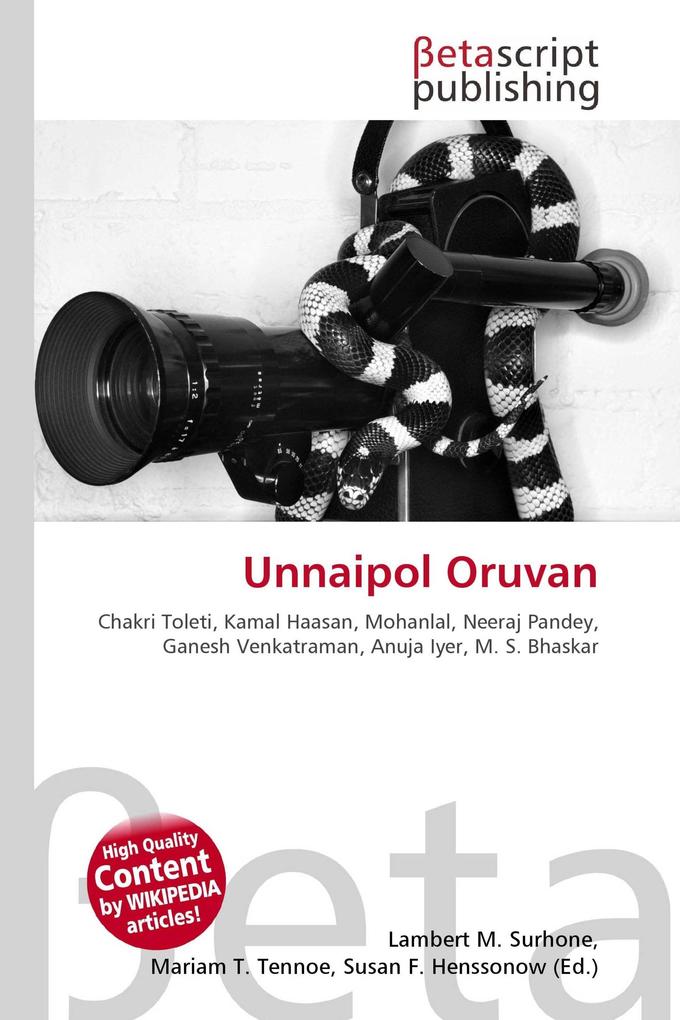 Unnaipol Oruvan