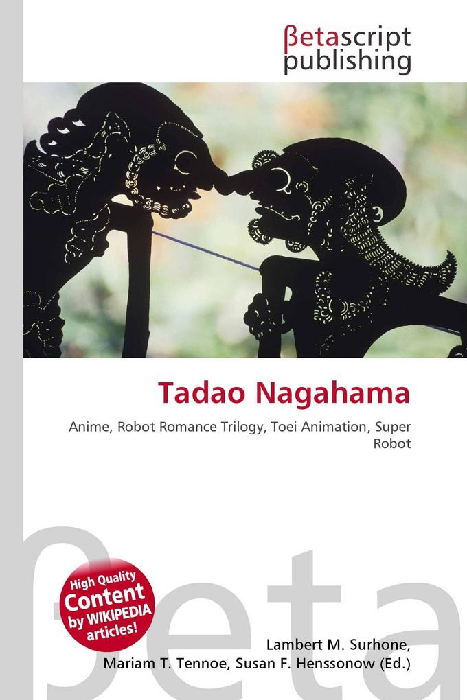 Tadao Nagahama