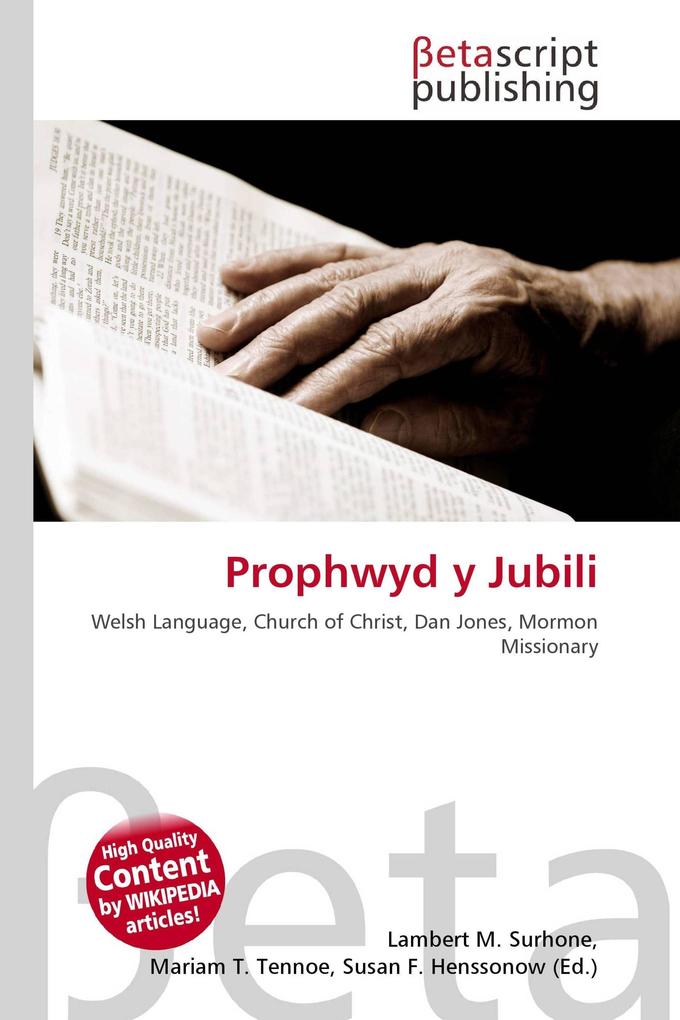 Prophwyd y Jubili
