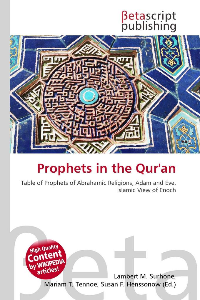 Prophets in the Qur'an