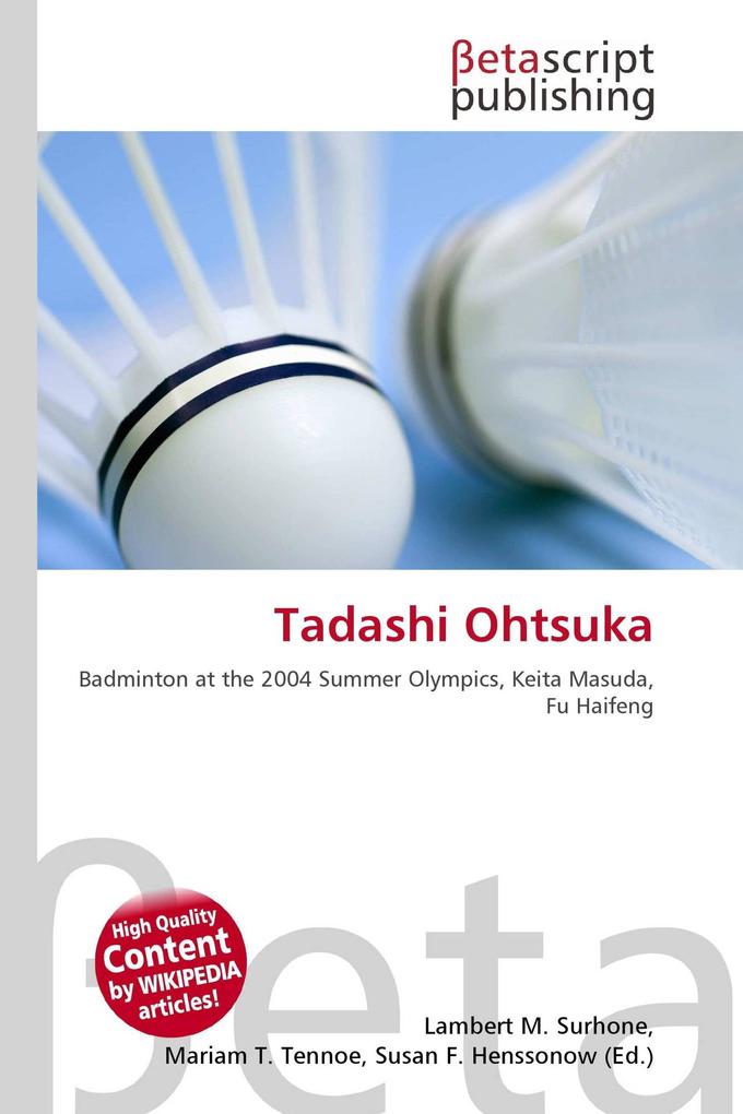 Tadashi Ohtsuka