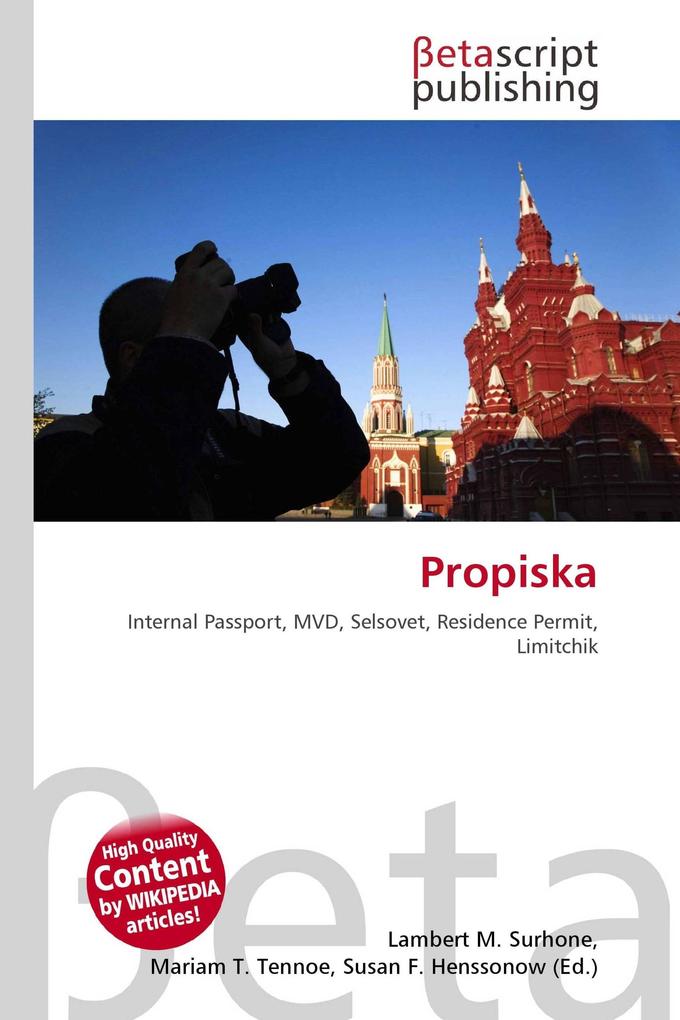 Propiska
