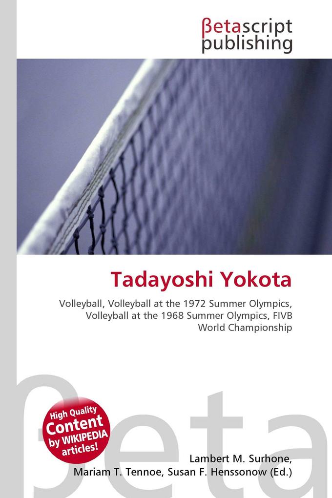 Tadayoshi Yokota