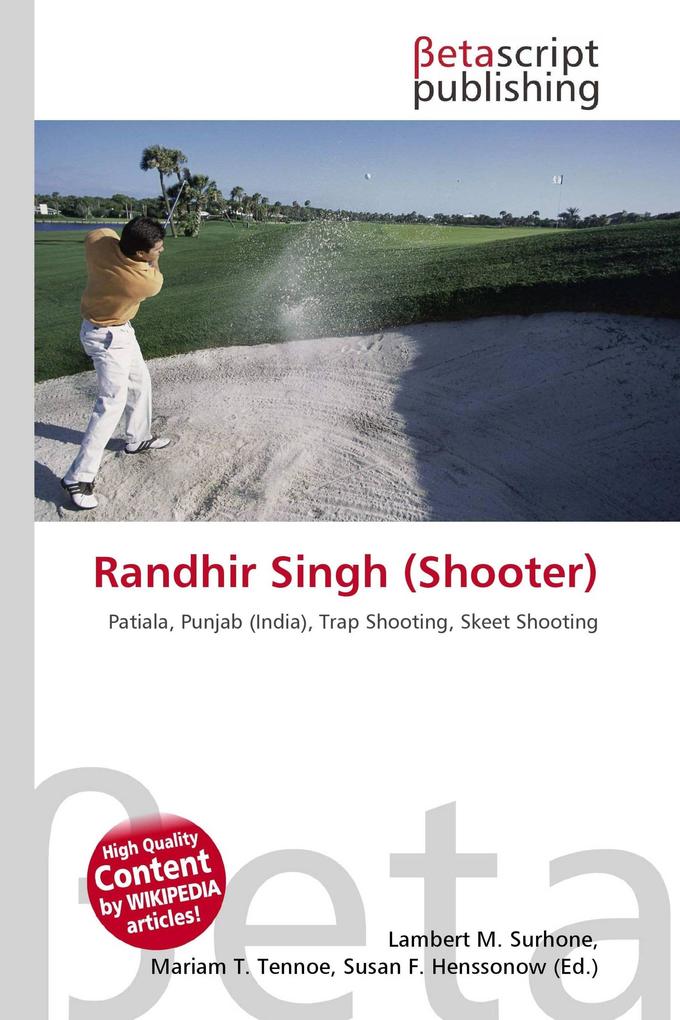Randhir Singh (Shooter)
