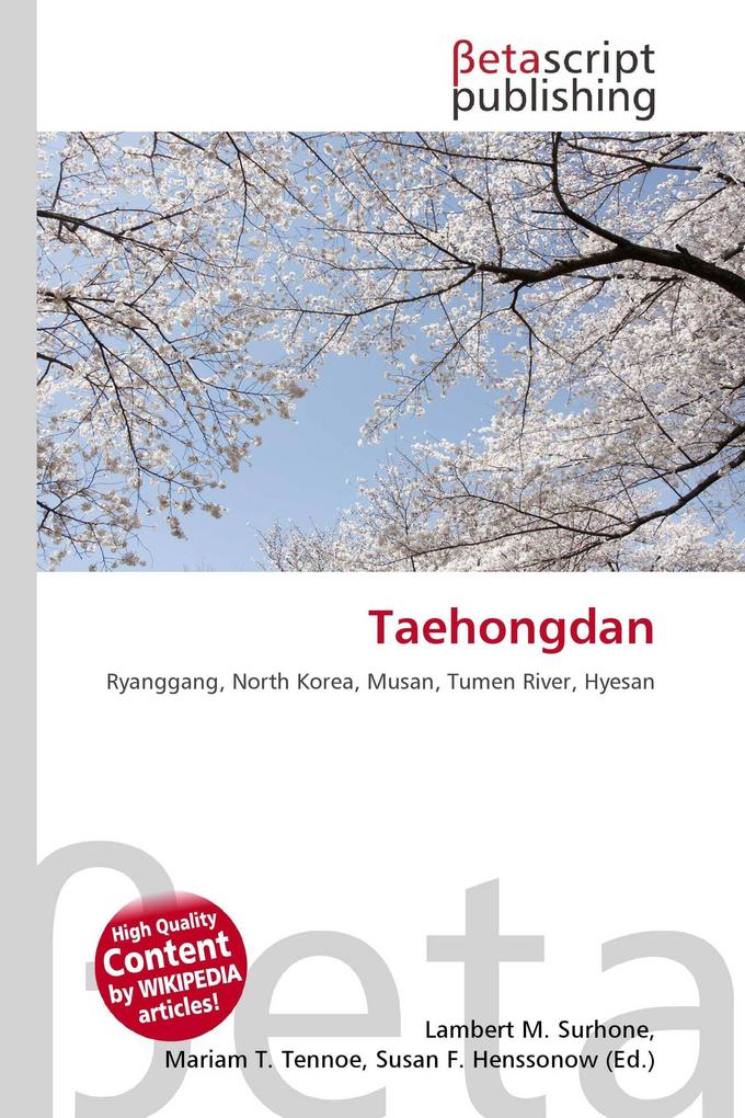Taehongdan