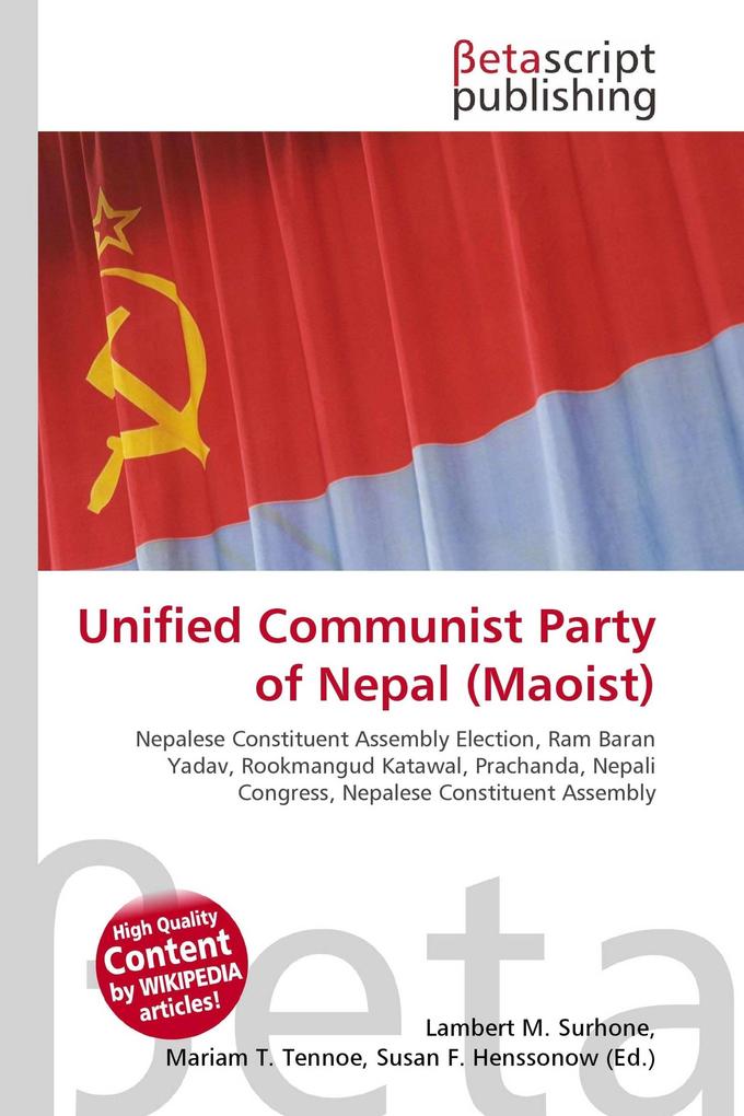 Unified Communist Party of Nepal (Maoist)