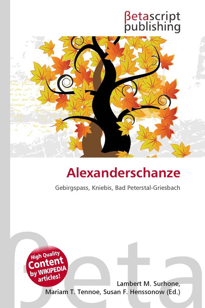 Alexanderschanze