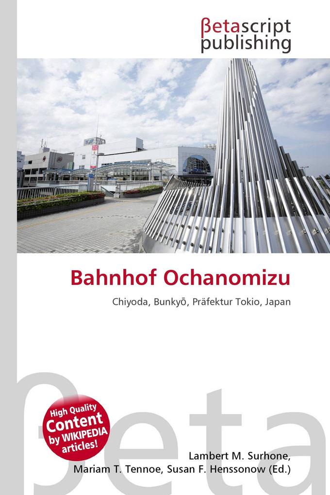 Bahnhof Ochanomizu