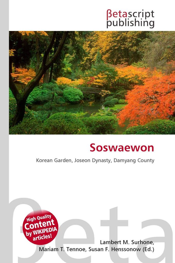 Soswaewon