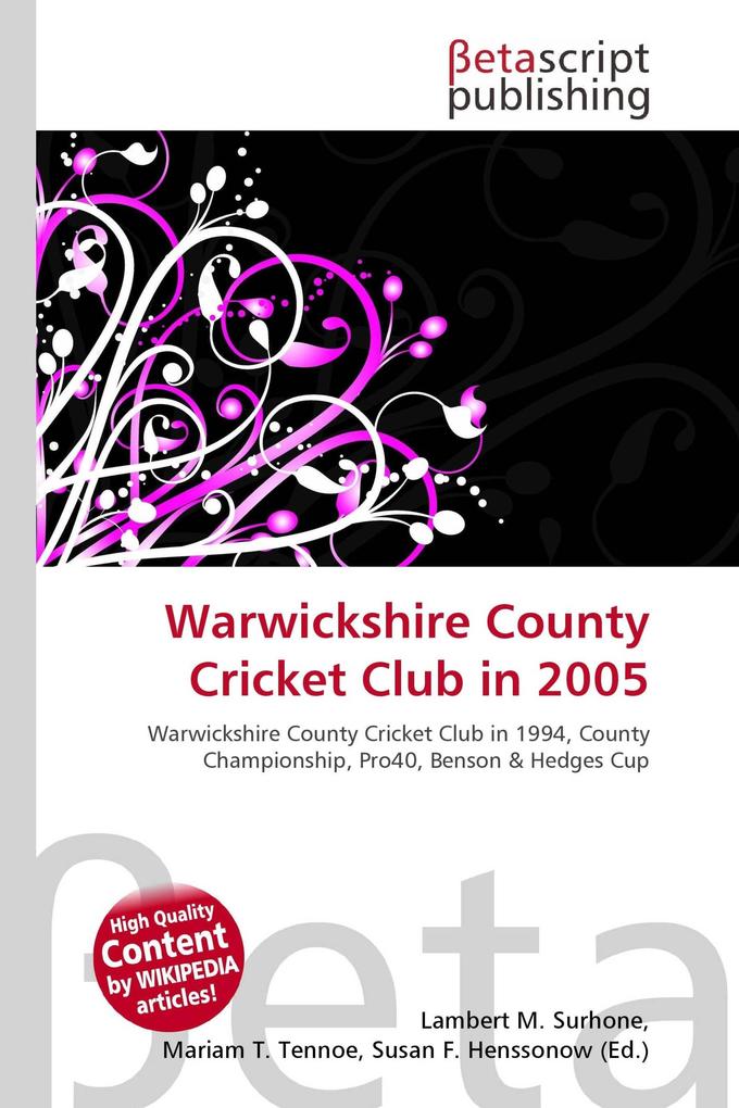 Warwickshire County Cricket Club in 2005
