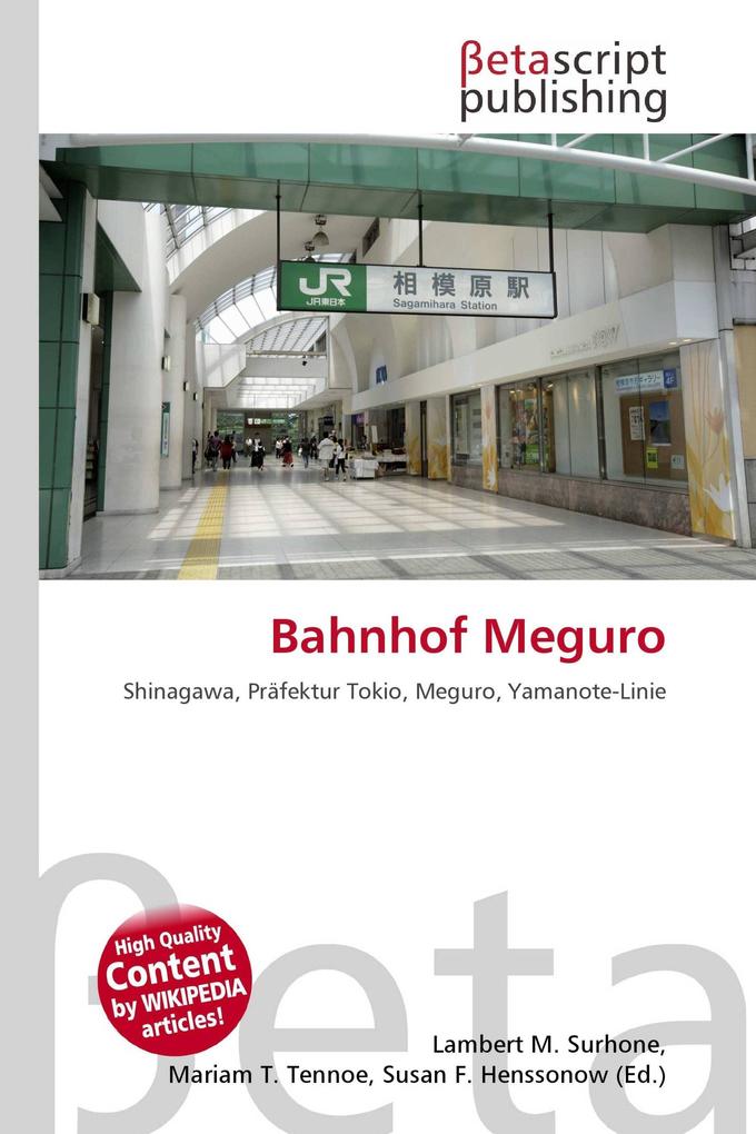 Bahnhof Meguro