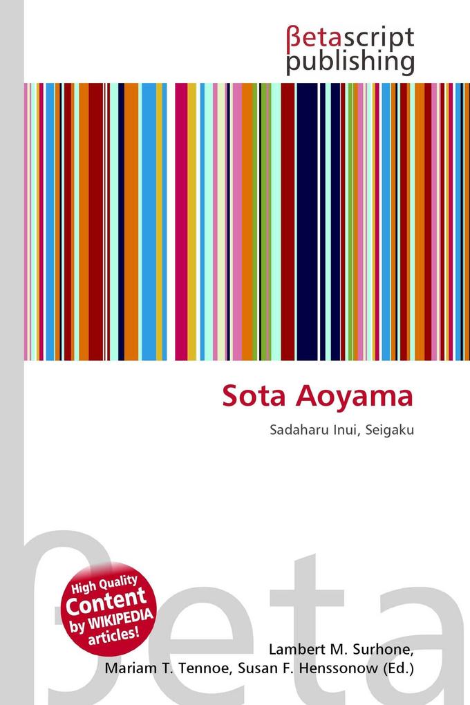 Sota Aoyama