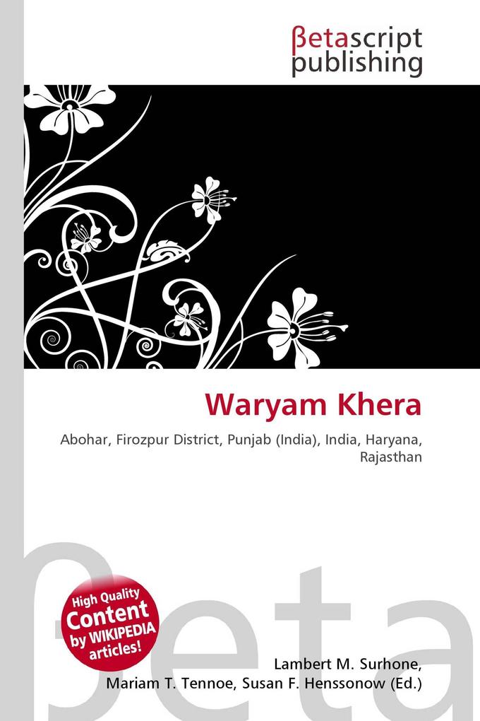 Waryam Khera