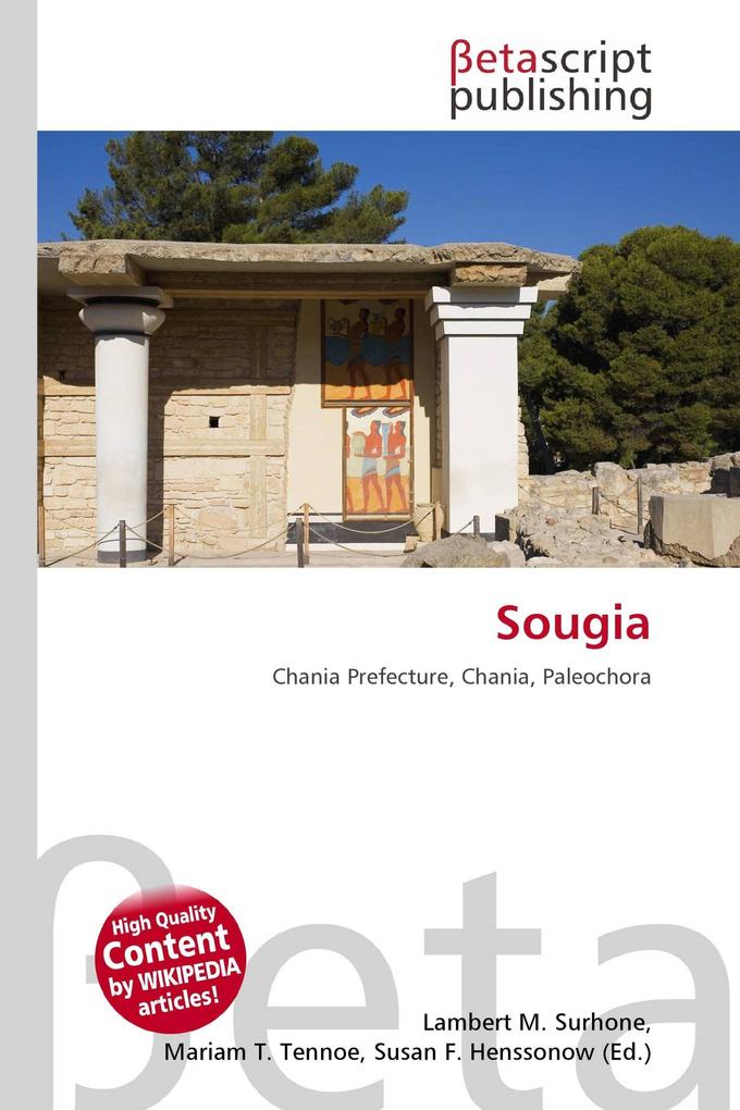 Sougia