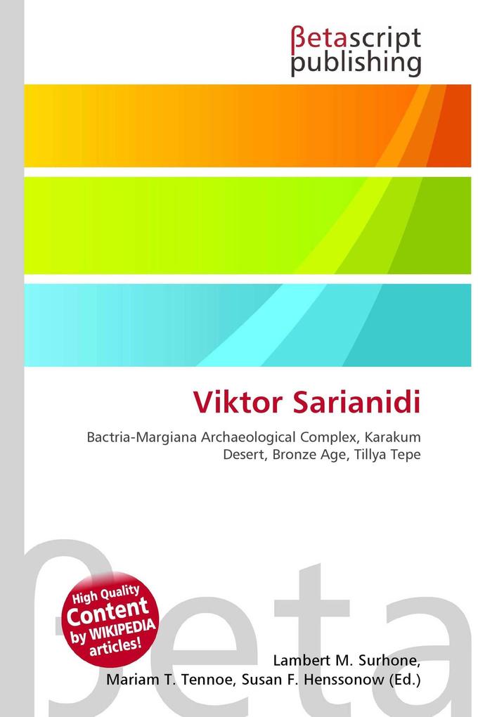 Viktor Sarianidi