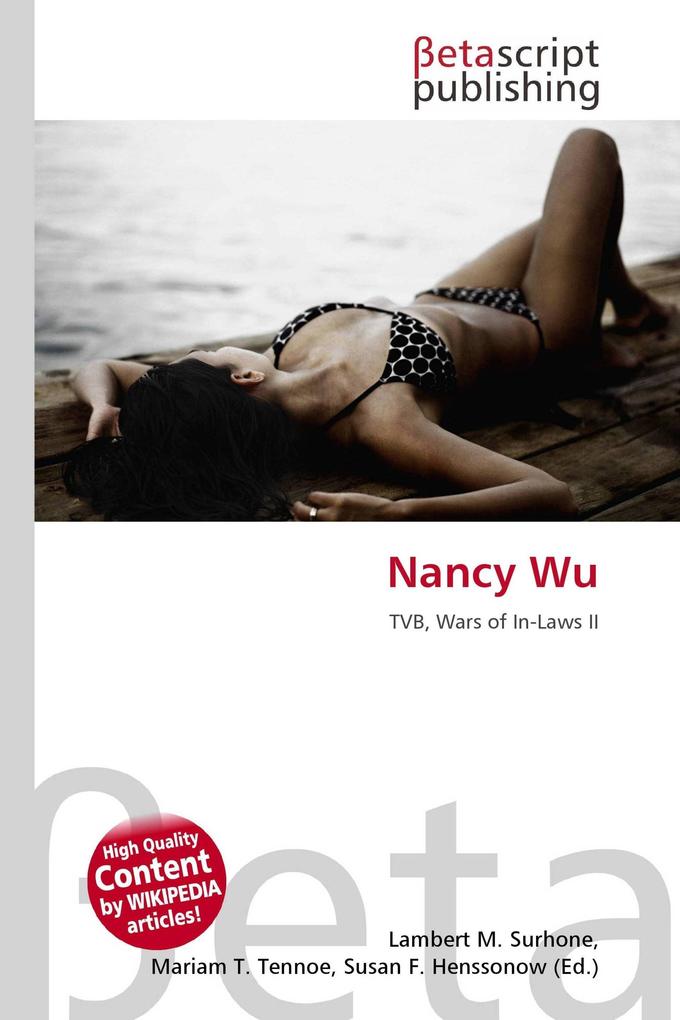 Nancy Wu