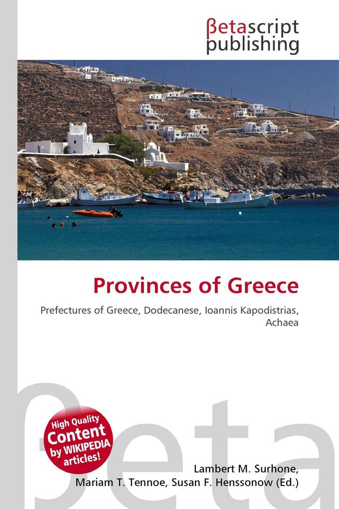 Provinces of Greece