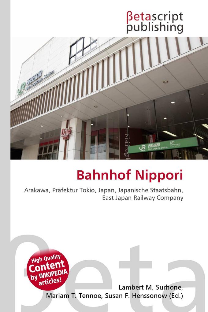 Bahnhof Nippori
