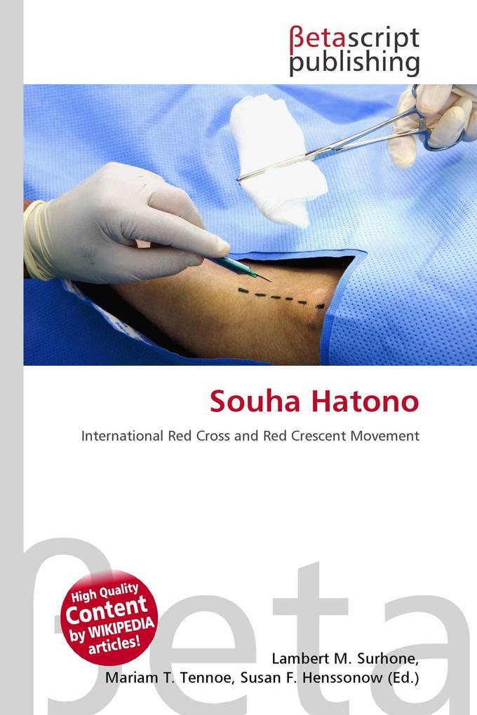 Souha Hatono