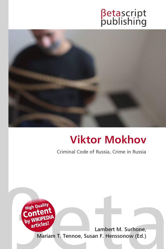 Viktor Mokhov