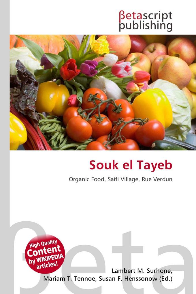 Souk el Tayeb