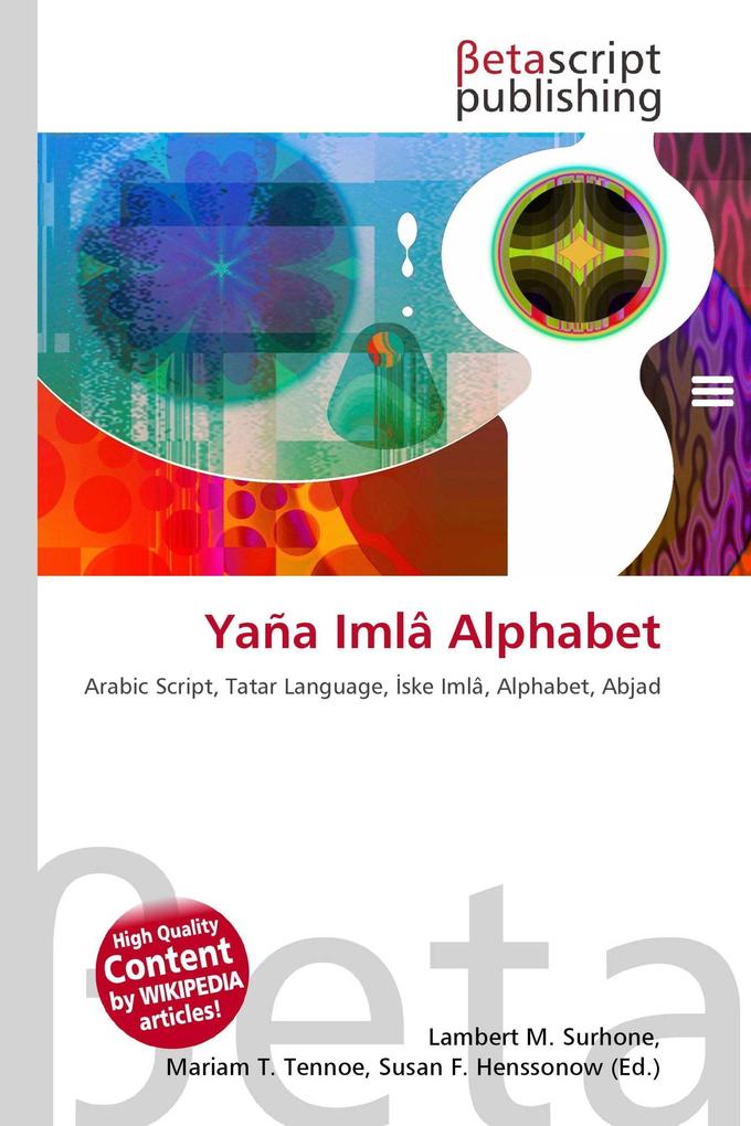 Yaña Imlâ Alphabet