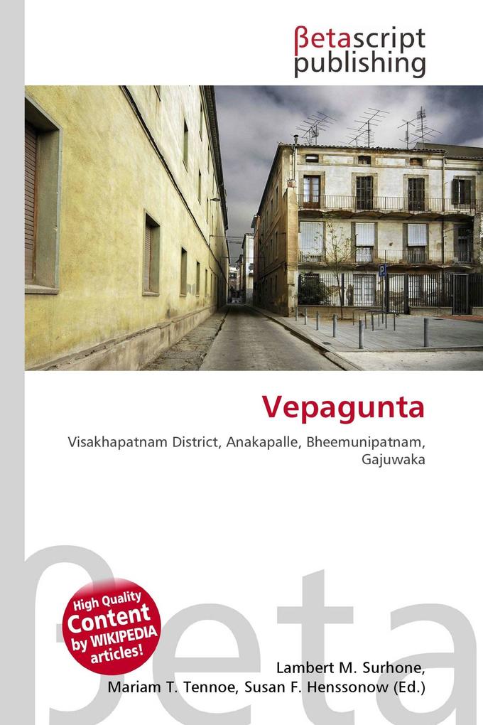 Vepagunta