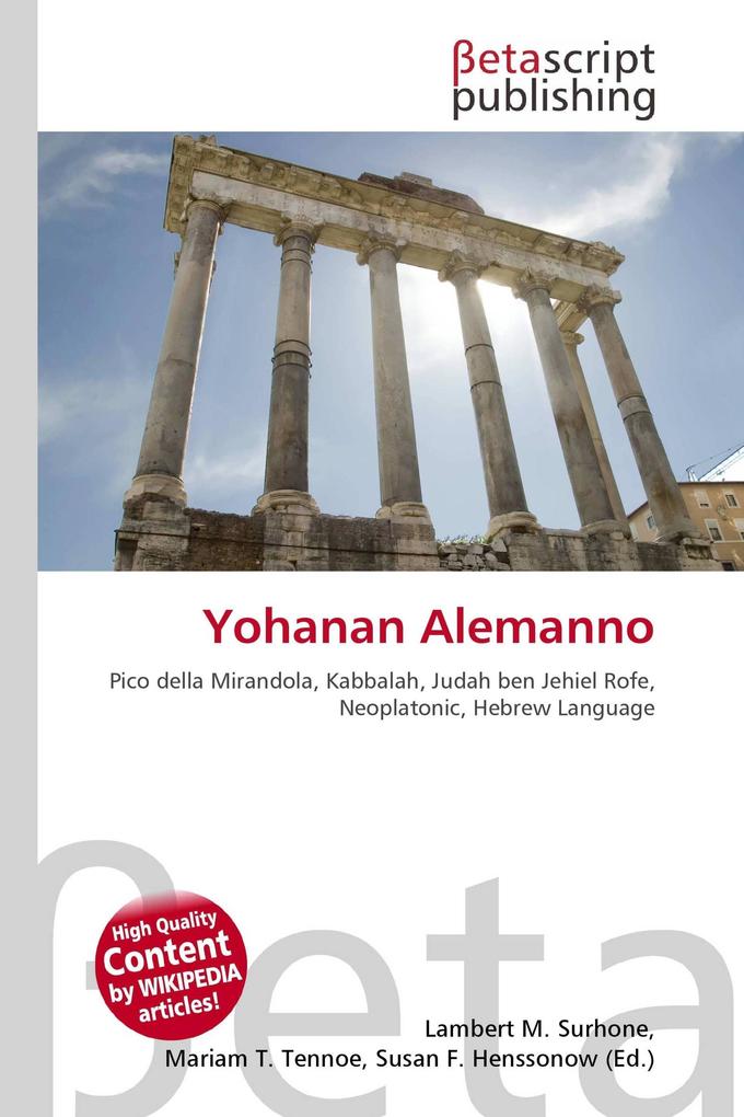 Yohanan Alemanno